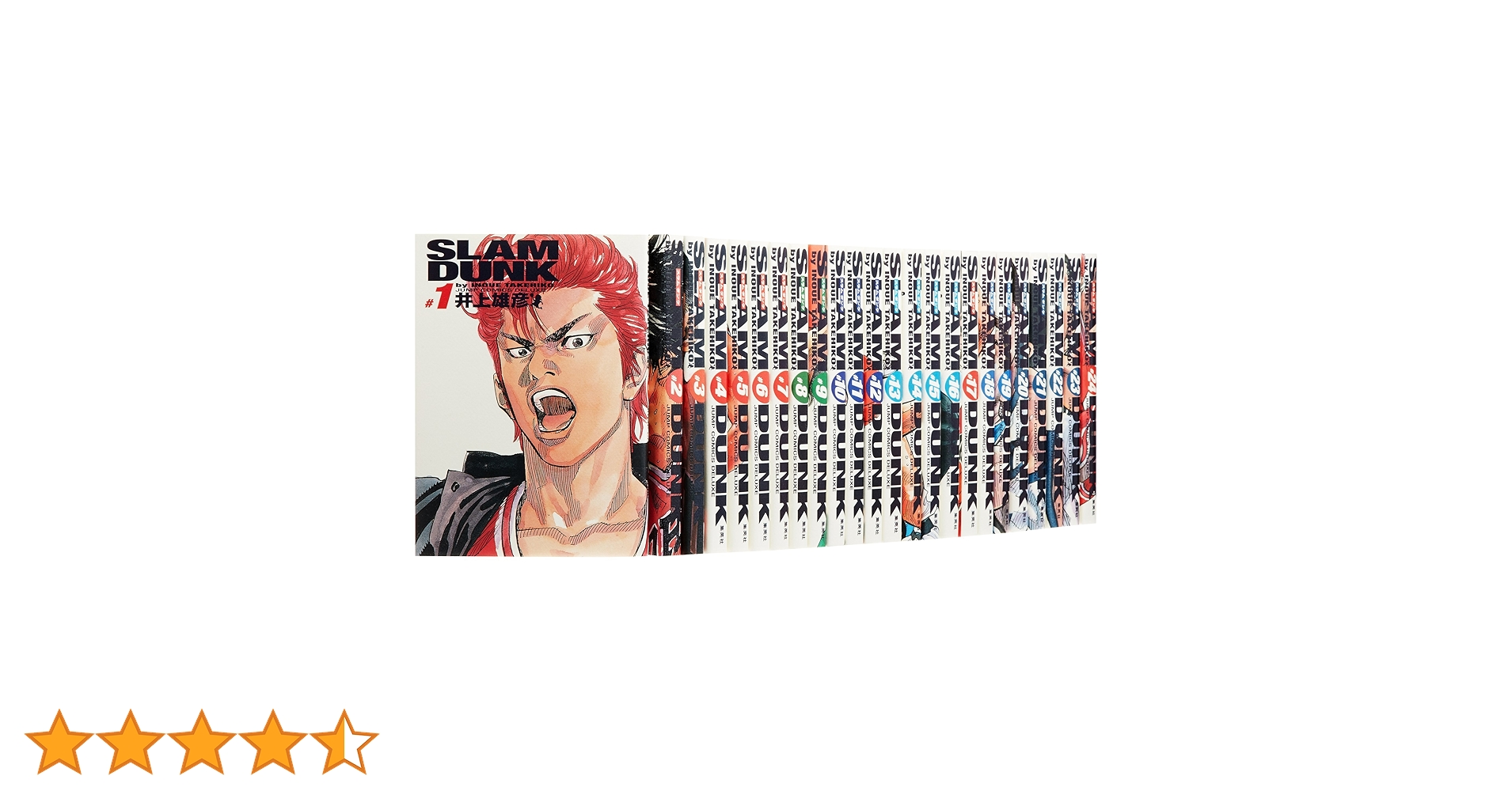 スラムダンク SLAM DUNK (完全版) 全24巻完結 [マーケット